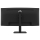 HP P34hc G4 Curved - 637259 - zdjęcie 6